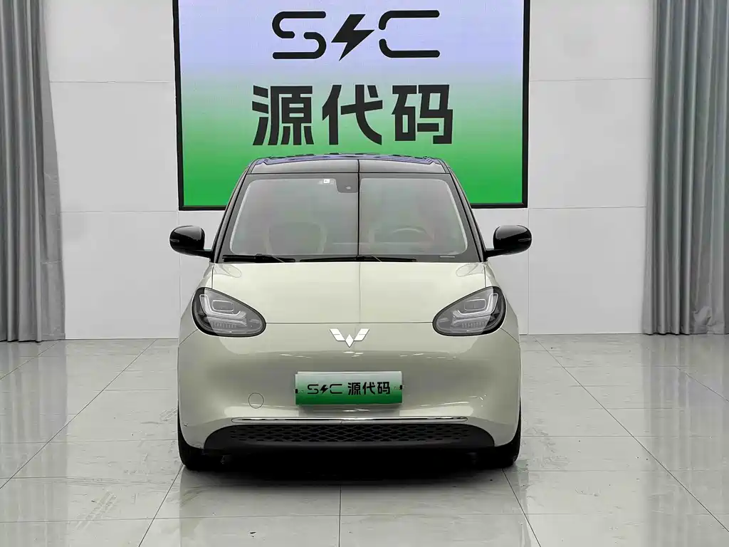 Wuling Bingo 2023