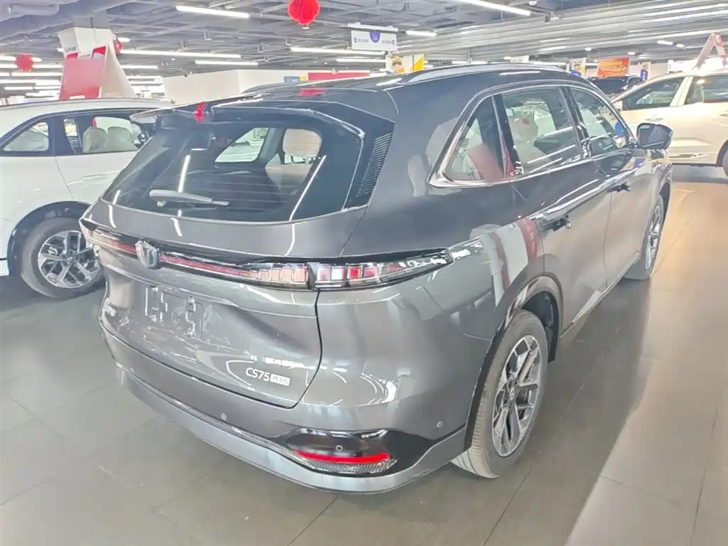 Changan CS75PLUS CS75 PLUS 2025 1.5T Flagship
