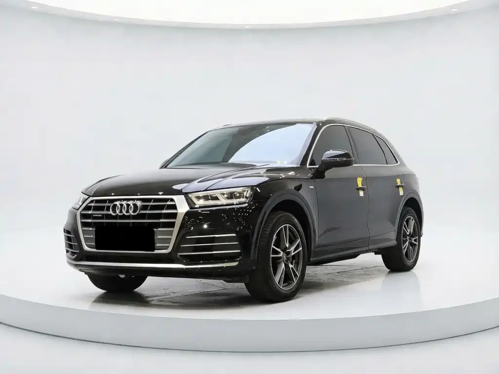 Audi Q5L 2020