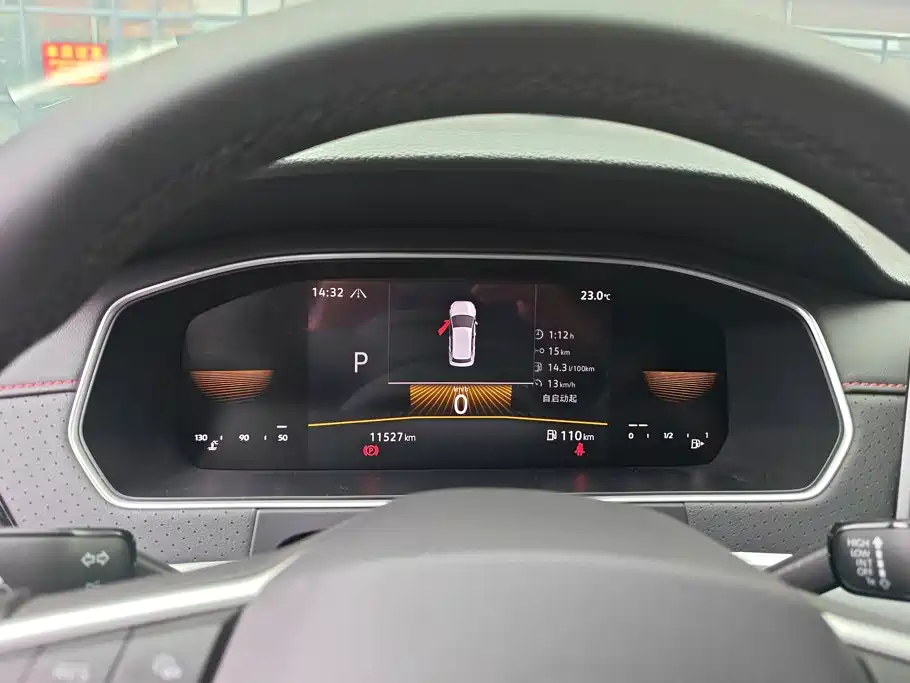 Volkswagen Lavida — миниатюра 14