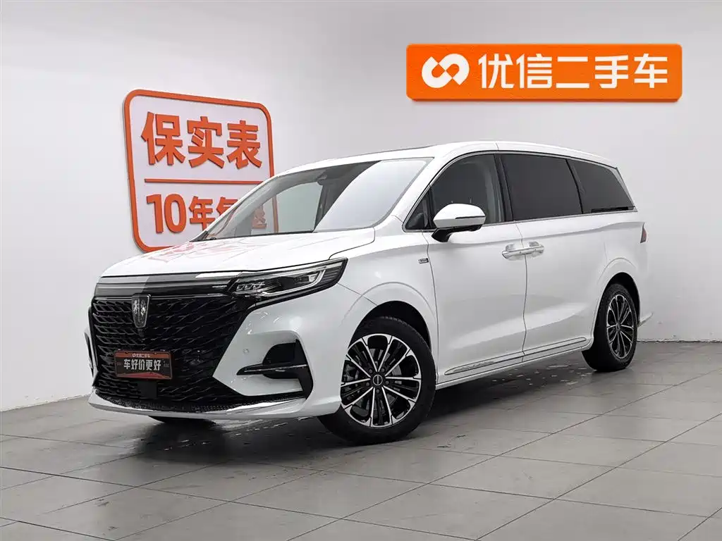 Roewe iMAX8 2021