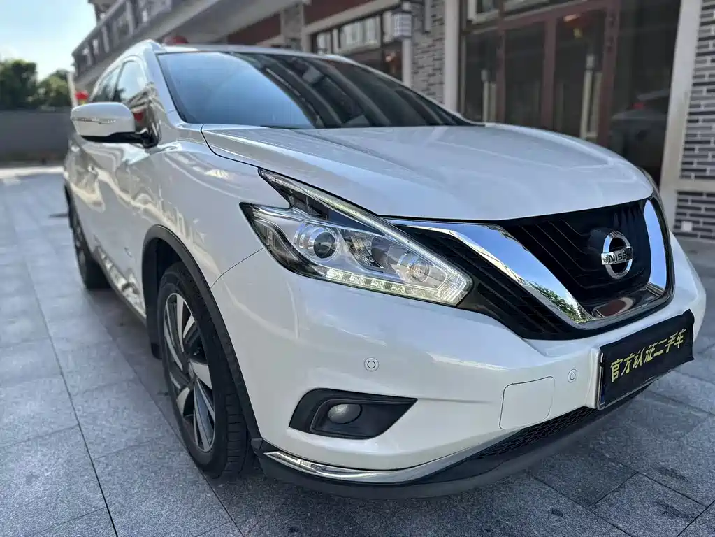 Nissan Murano 2017 2.5 S/C HEV XL Luxury