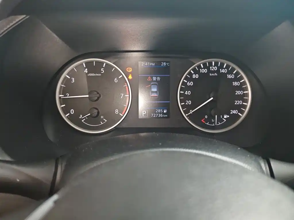 Nissan Sylphy 2020 1.6L XL CVT Enjoy