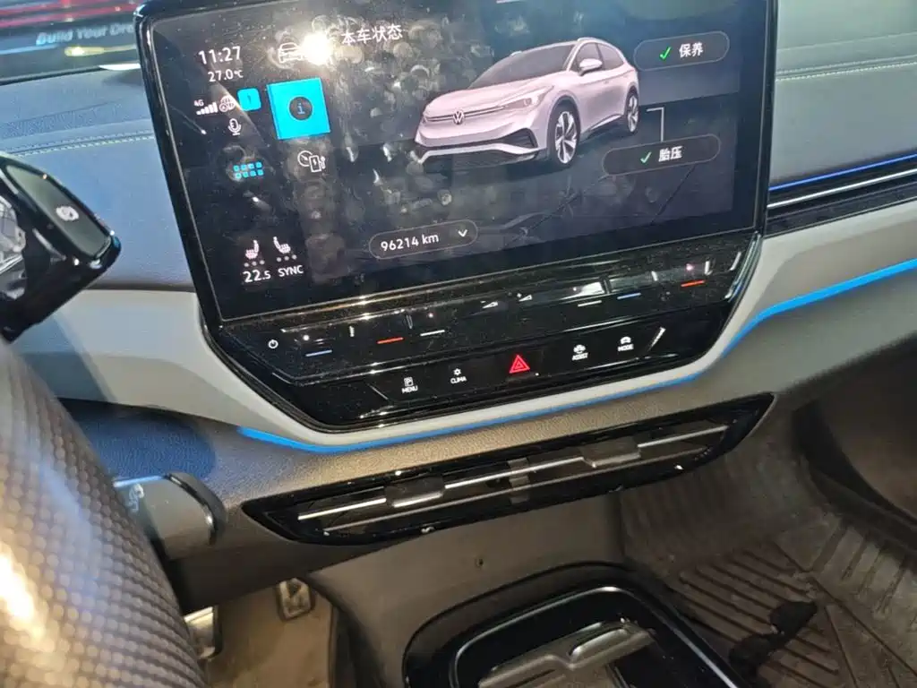 Volkswagen ID.4 X — миниатюра 12