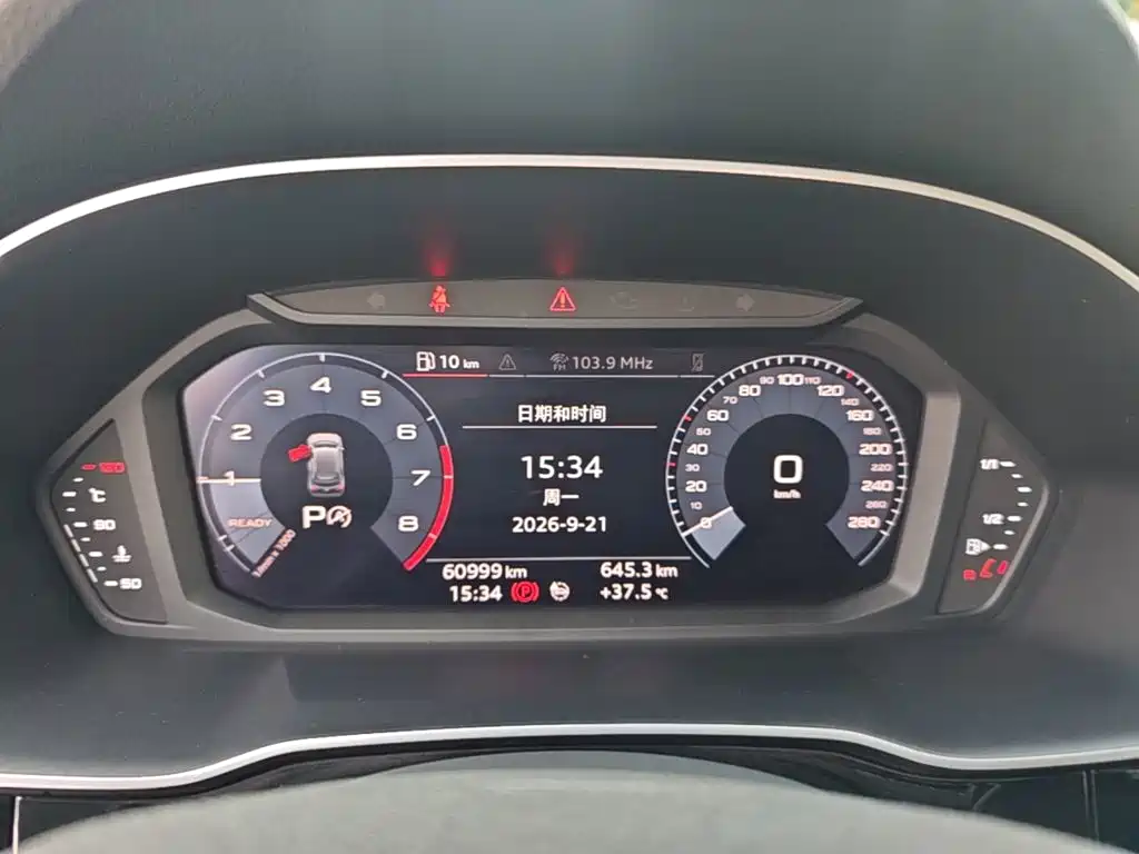 Audi Q3 — миниатюра 12