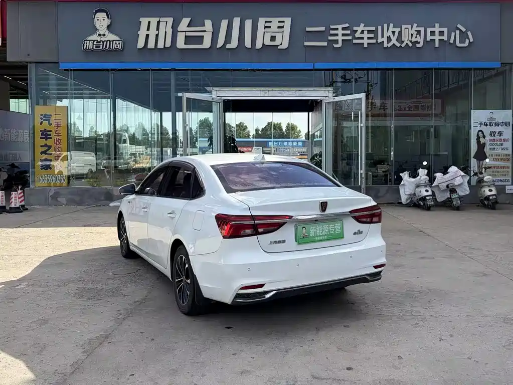 Roewe i6 New Energy — миниатюра 7