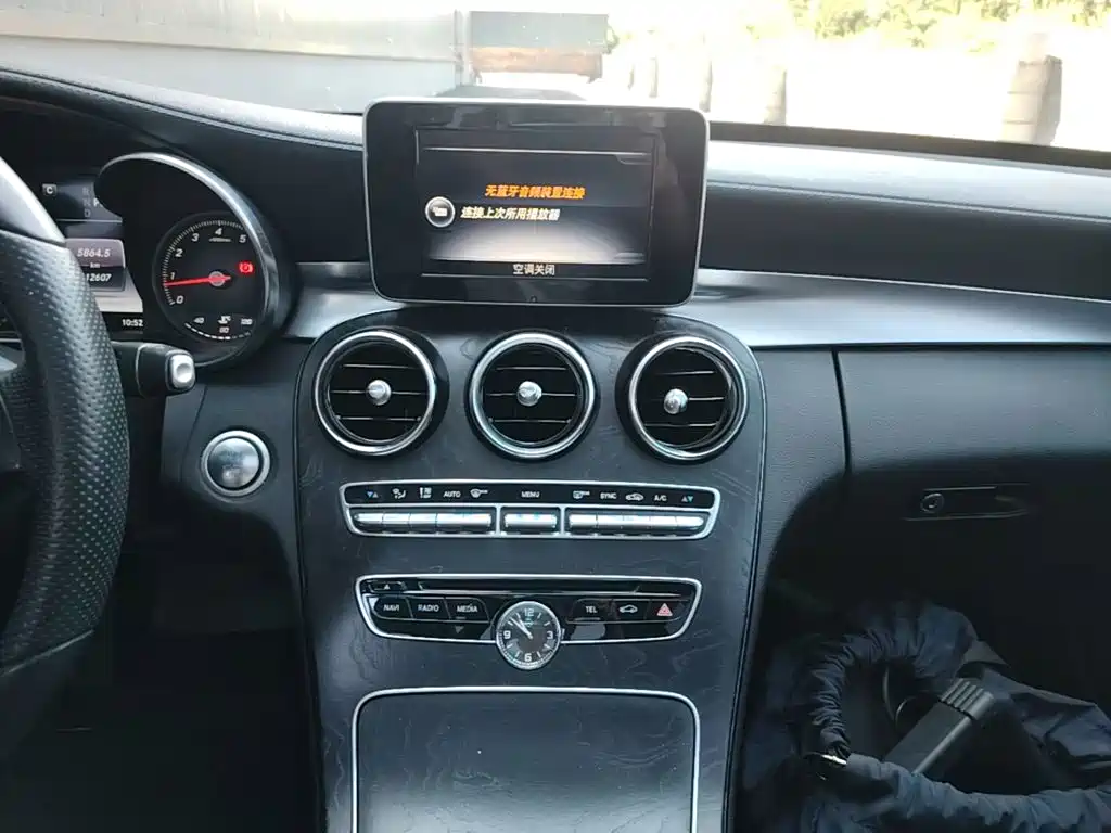 Mercedes-Benz C-Class — миниатюра 13