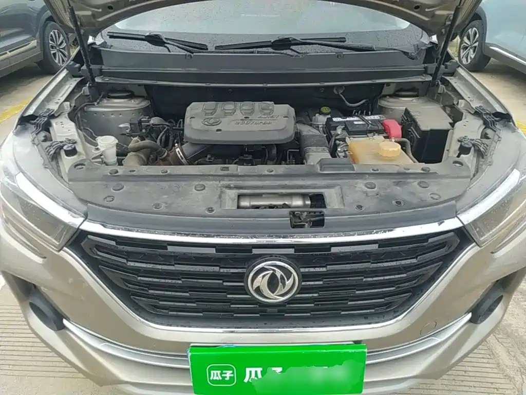 Fengxing Fengxing T5 — миниатюра 20