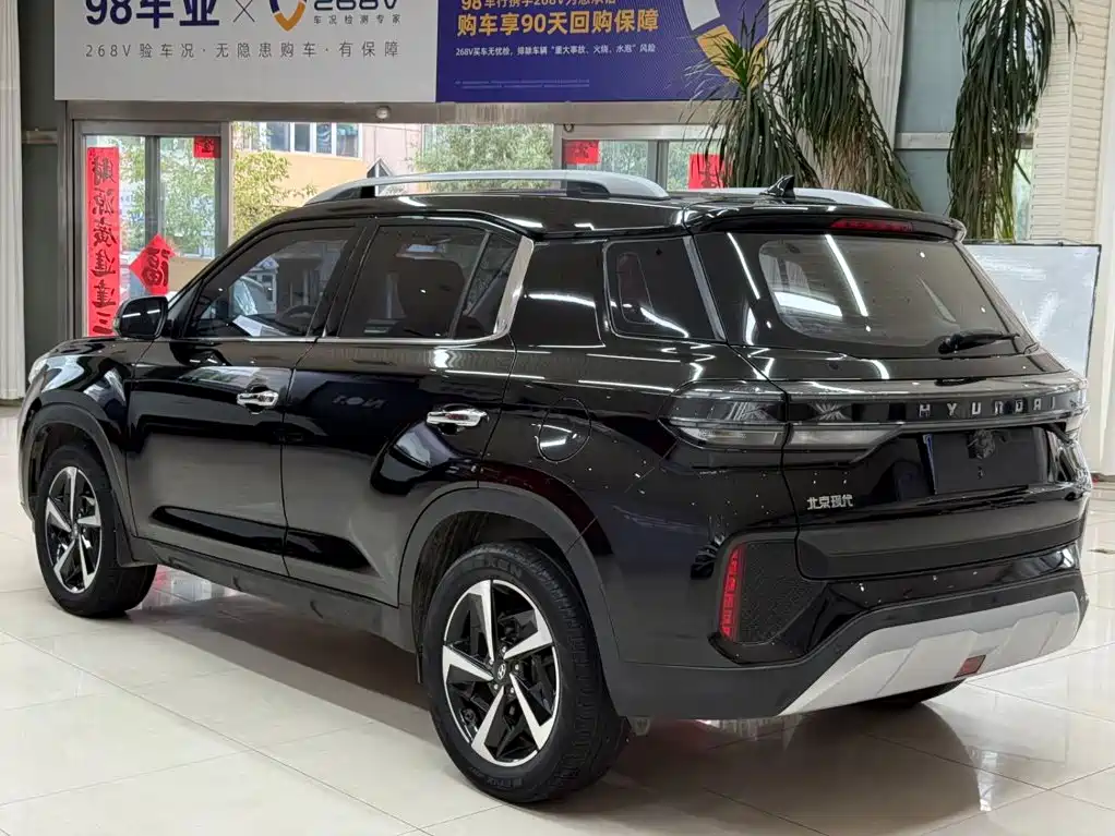 Hyundai ix35 — миниатюра 6
