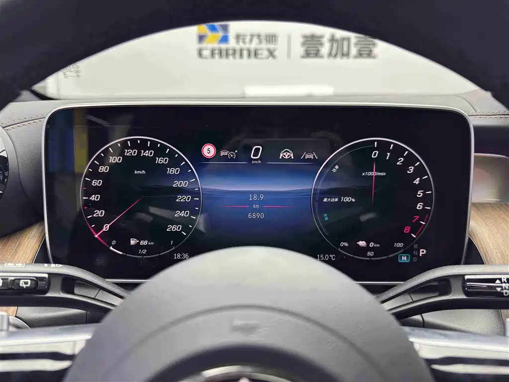 MERCEDES-BENZ GLC NEW ENERGY