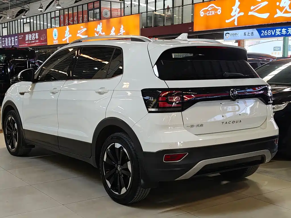 VOLKSWAGEN EXPLORING THE SHADOW