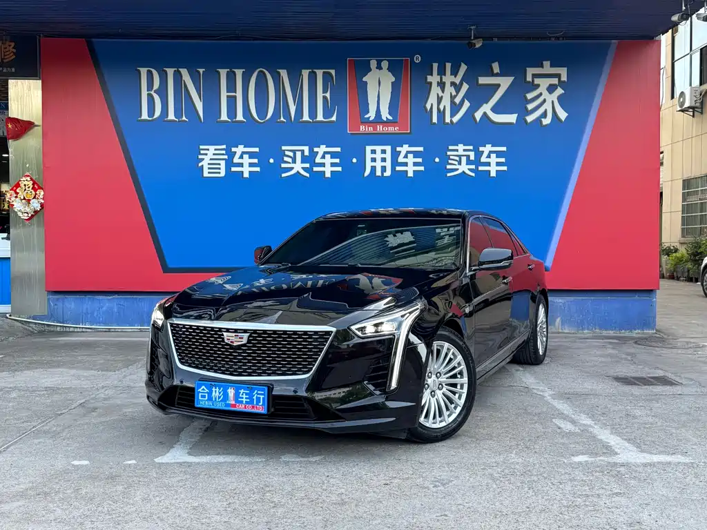 Cadillac CT6 2020