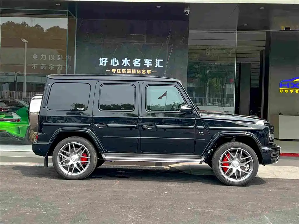 Mercedes-Benz G-Class A MG G AMG 2023 AMG G 63