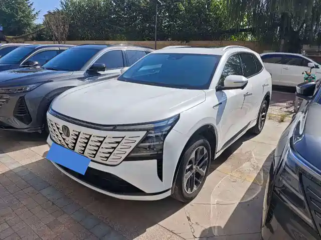 Changan CS75PLUS