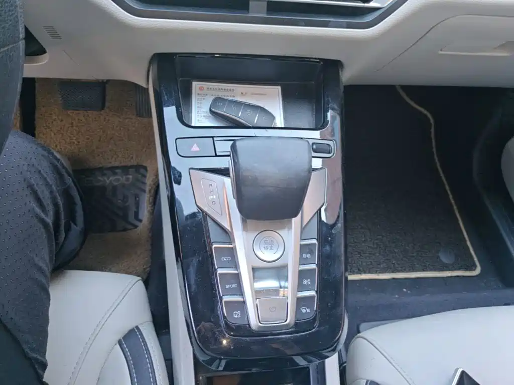 BYD Yuan Pro — миниатюра 14