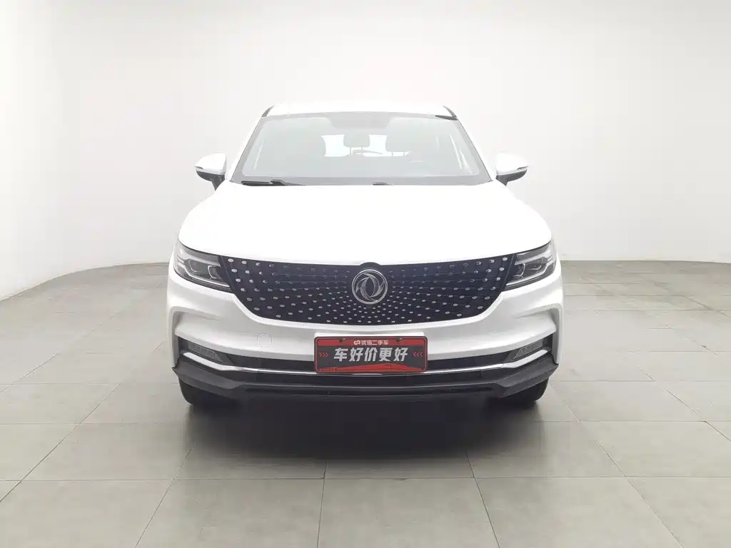 Fengguang Fengguang ix5 — миниатюра 3