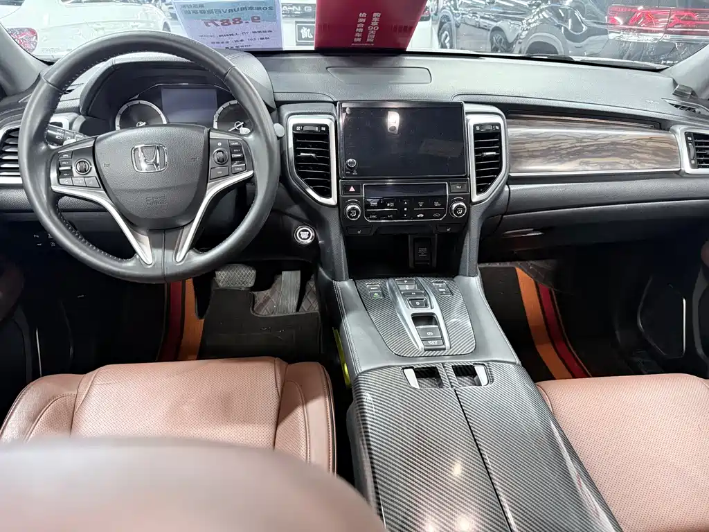 Honda UR-V — миниатюра 12