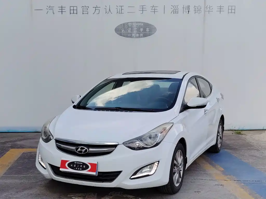 Hyundai Elantra Langdong