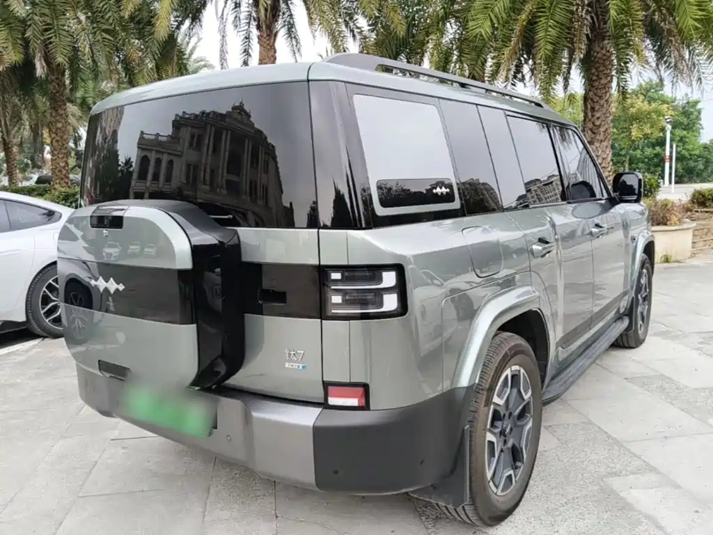 Fang Cheng Bao Ti 7 — миниатюра 7