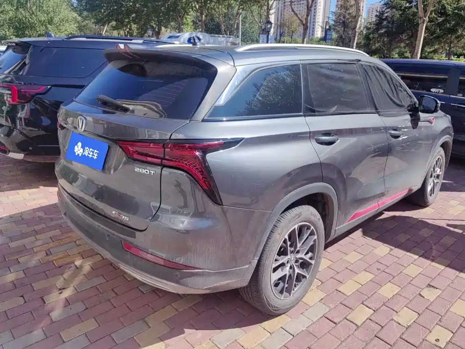 Changan CS75 PLUS — миниатюра 3