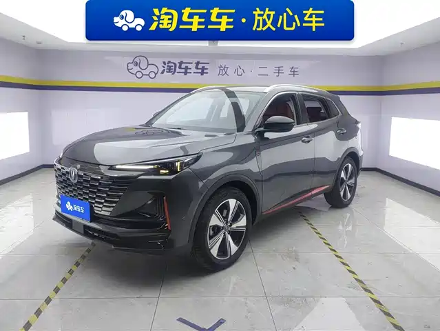 2022 Changan CS55 PLUS