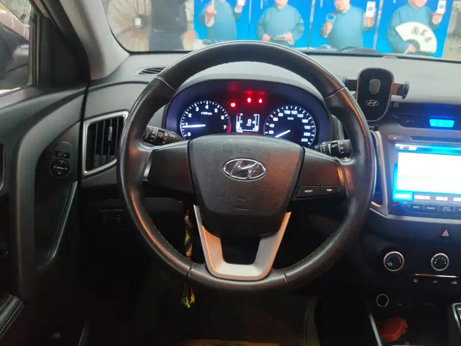 Hyundai ix25 — миниатюра 15