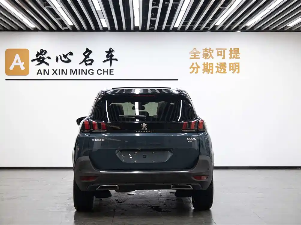 Peugeot 5008 2017 380THP 7 мест Luxury GT