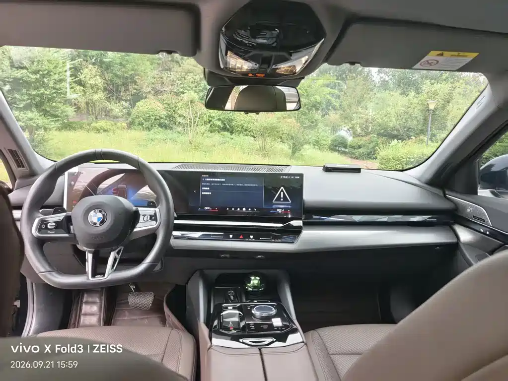 BMW 5 Series — миниатюра 6