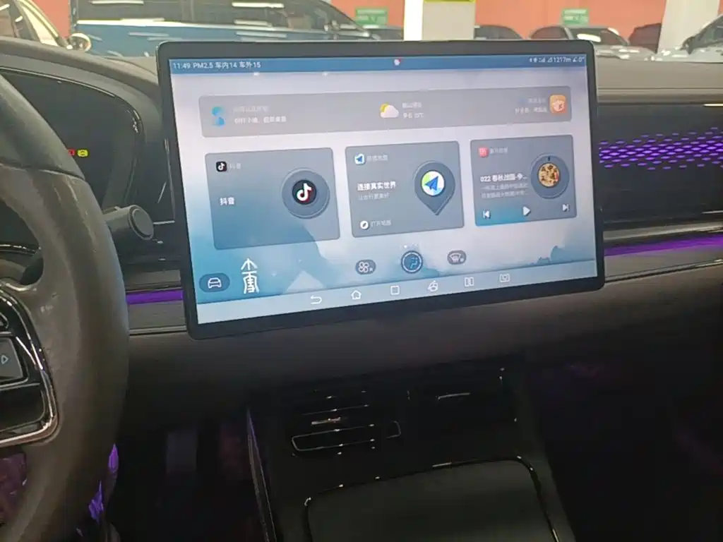BYD Han — миниатюра 13