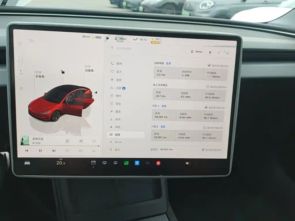 Tesla Model 3 — миниатюра 12
