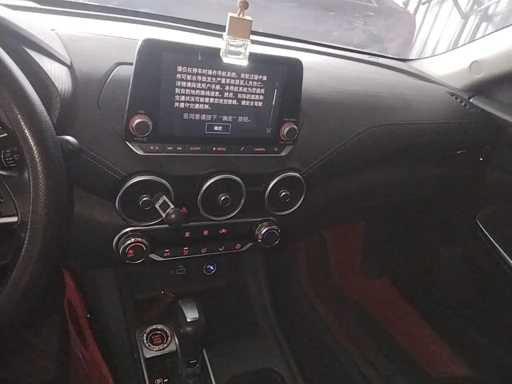 Nissan Sylphy — миниатюра 13