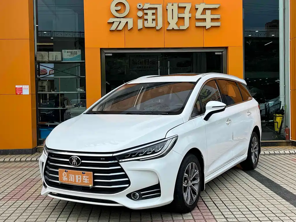 BYD SONG MAX