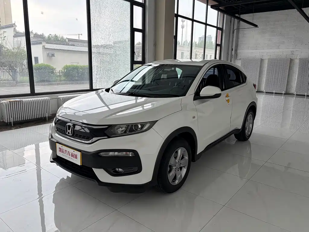 Honda XR-V 2018