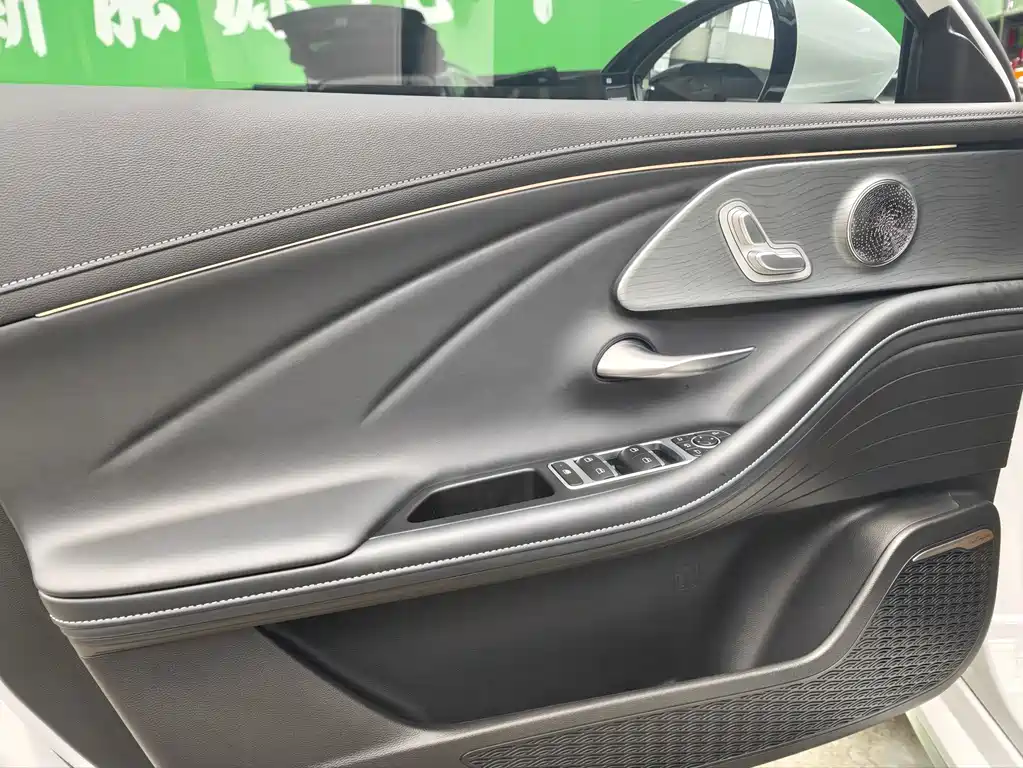 Chery Arrizo 8 — миниатюра 9