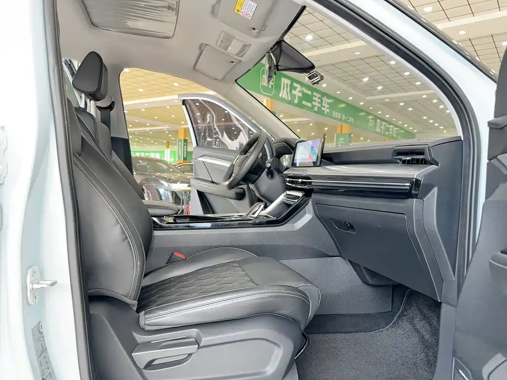 Wuling Xingchen — миниатюра 12