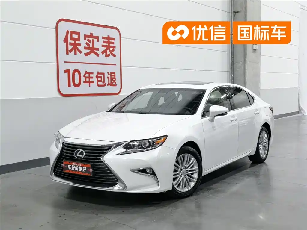 Lexus ES 2016