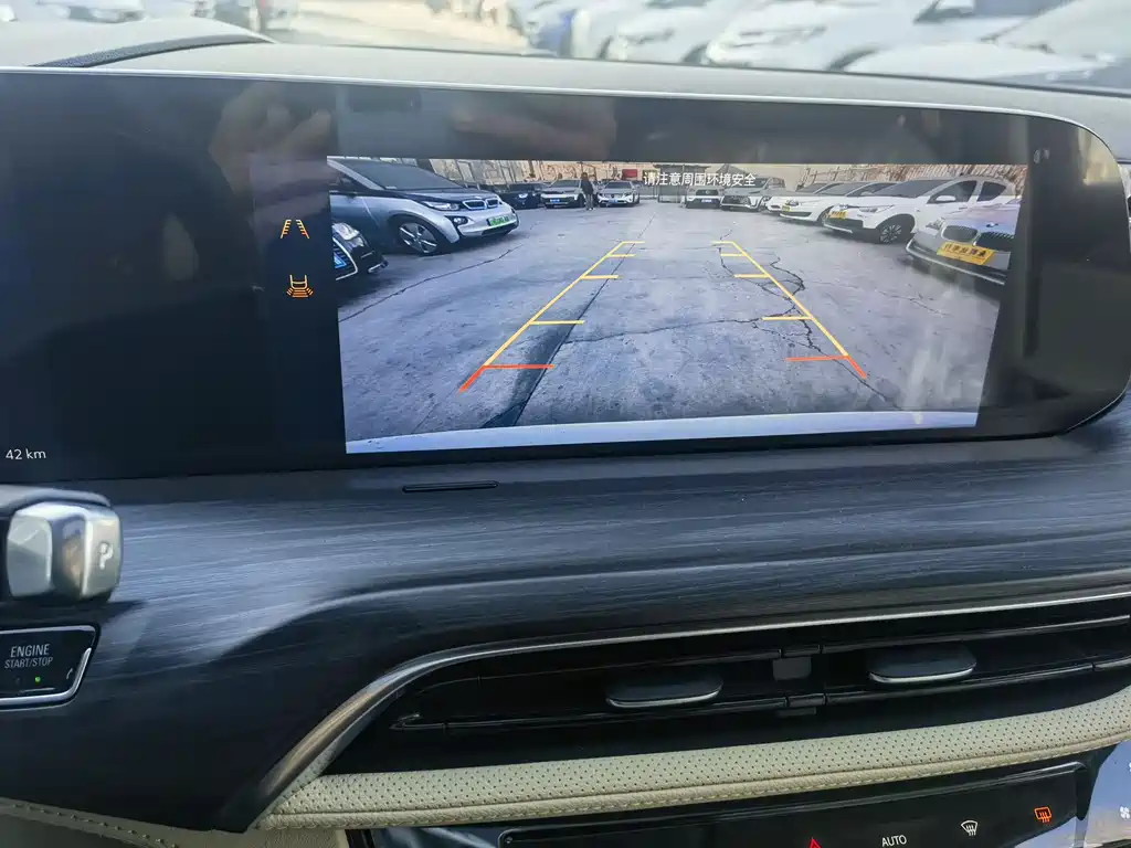 BUICK GL8 NEW ENERGY