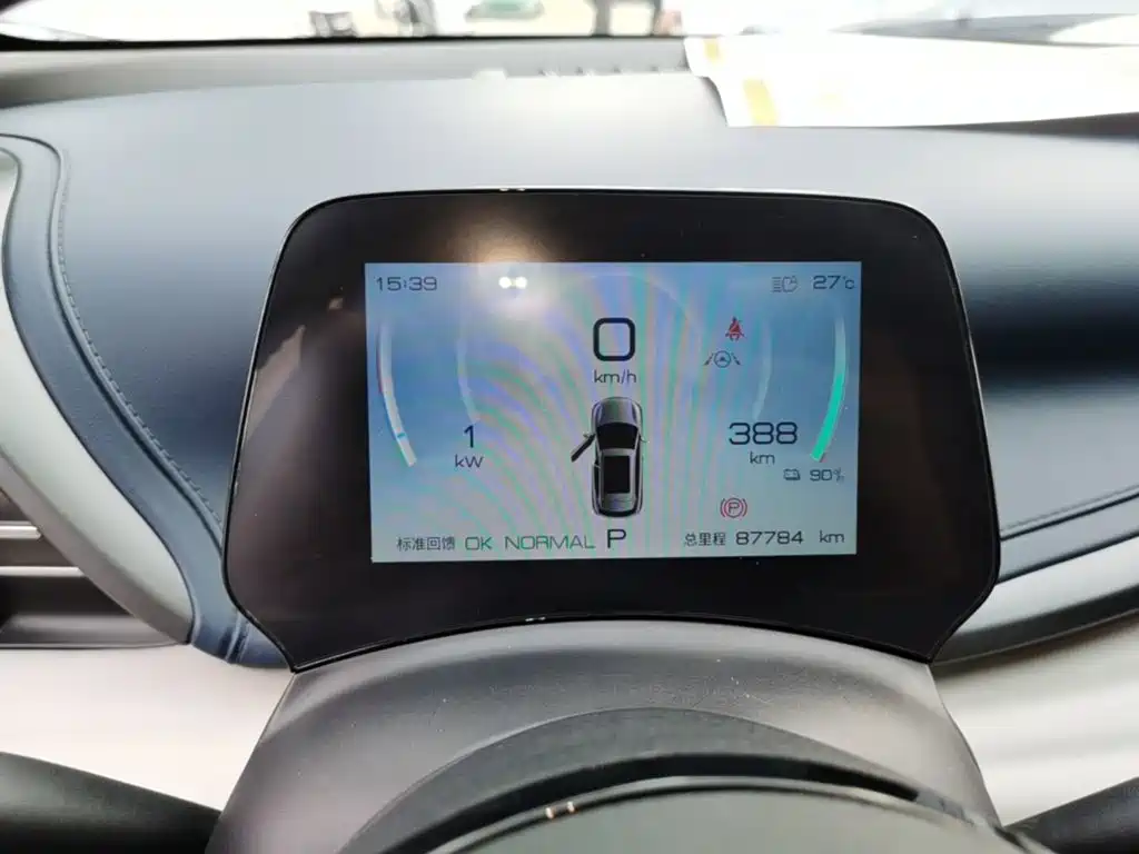 BYD Yuan Plus — миниатюра 12