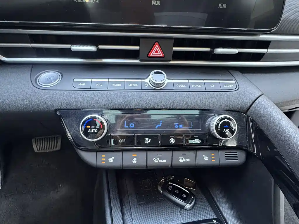 Hyundai Elantra — миниатюра 20