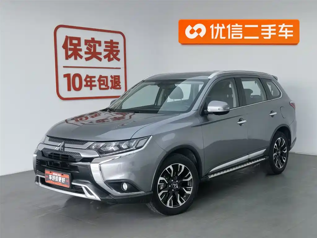 MITSUBISHI OUTLANDER