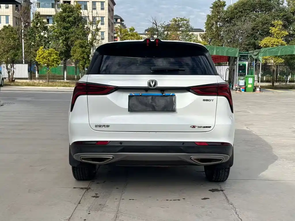 CHANGAN CS75 PLUS