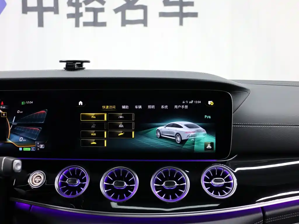 Mercedes-Benz AMG GT — миниатюра 18
