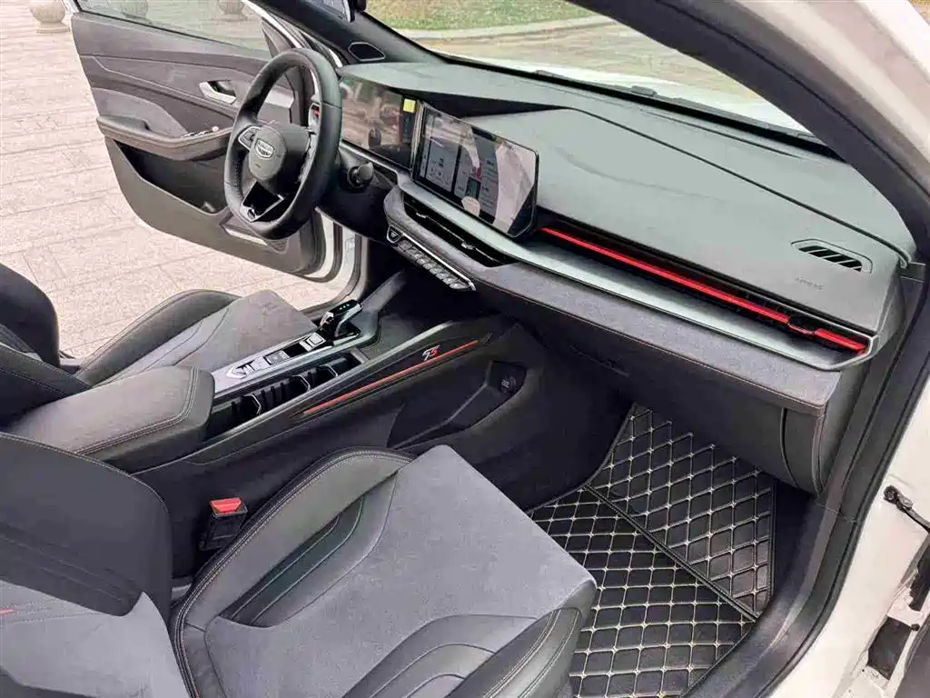 GEELY AUTOMOBILE BINRUI