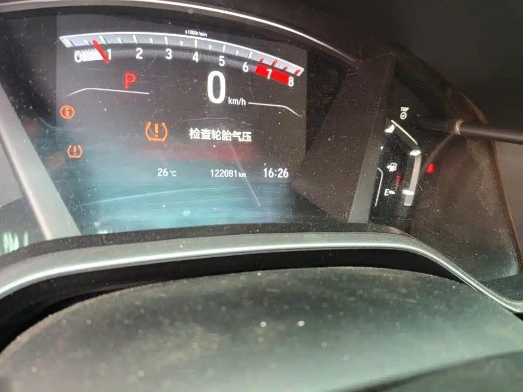 Honda Breeze — миниатюра 8