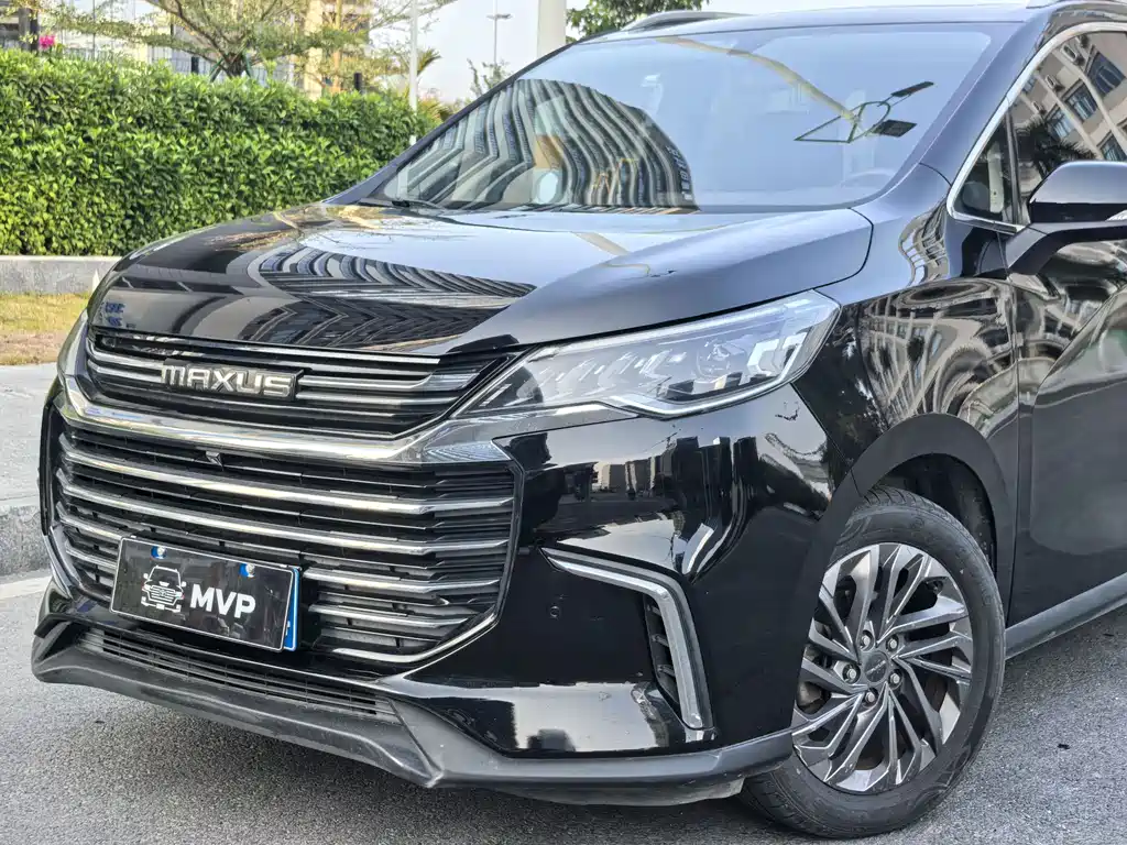 SAIC MAXUS CHASE G50