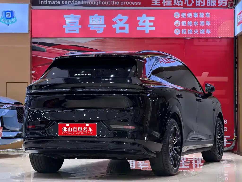 Zeekr 7X 2025 100kWh Smart Drive