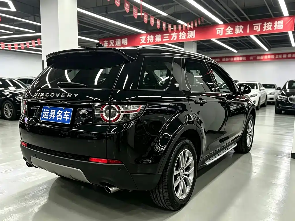 Land Rover Discovery Sport — миниатюра 14
