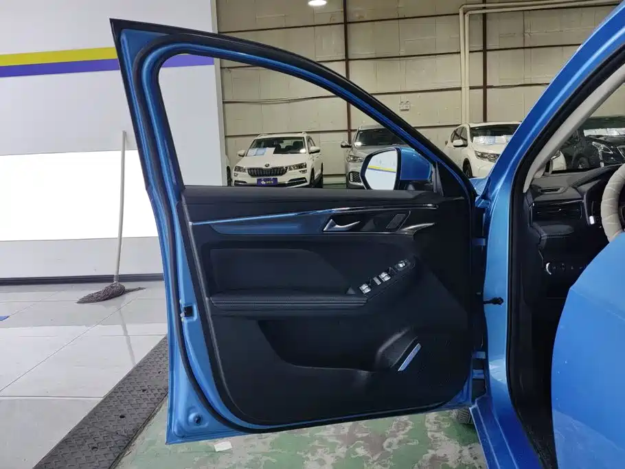 Haval Chulian — миниатюра 7