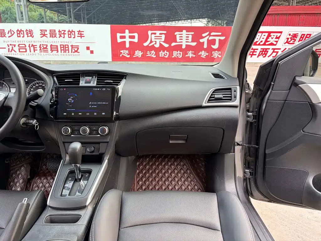 Nissan Sylphy — миниатюра 12