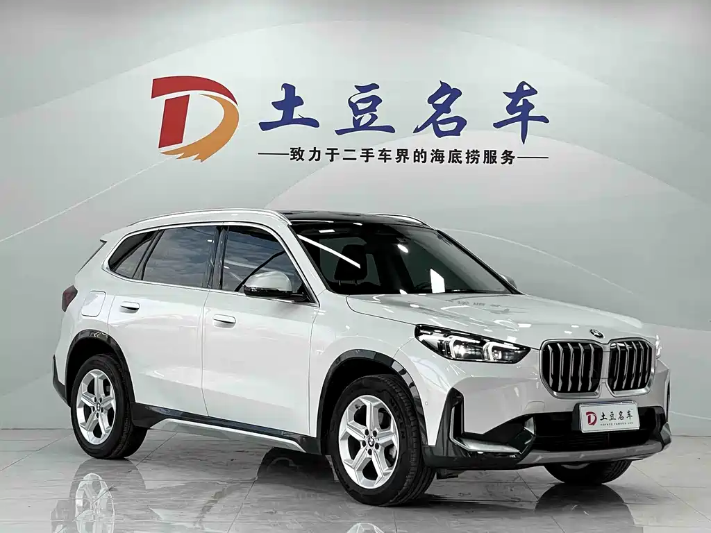 BMW X1 2023 sDrive20Li X